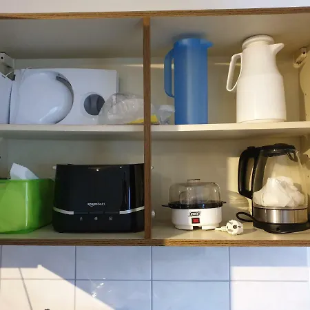 Апартаменты Ferienwohnung Sondermann *